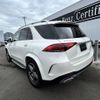 mercedes-benz gle-class 2021 -MERCEDES-BENZ--Benz GLE 3DA-167123--W1N1671232A541795---MERCEDES-BENZ--Benz GLE 3DA-167123--W1N1671232A541795- image 6