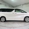 toyota vellfire 2016 quick_quick_AGH30W_AGH30-0082094 image 12