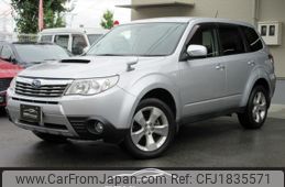 subaru forester 2007 CFJ1835571