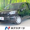 toyota sienta 2022 -TOYOTA--Sienta 5BA-MXPC10G--MXPC10-1005490---TOYOTA--Sienta 5BA-MXPC10G--MXPC10-1005490- image 1