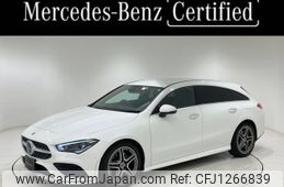 mercedes-benz cla-class 2021 -MERCEDES-BENZ--Benz CLA 3DA-118612M--W1K1186122N213353---MERCEDES-BENZ--Benz CLA 3DA-118612M--W1K1186122N213353-