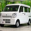 nissan clipper-van 2017 -NISSAN--Clipper Van HBD-DR17V--DR17V-259126---NISSAN--Clipper Van HBD-DR17V--DR17V-259126- image 19