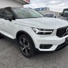 volvo xc40 2022 quick_quick_5AA-XB420TXCM_YV1XZK8MMN2744488 image 17