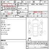 toyota land-cruiser-80 1996 quick_quick_KC-HDJ81V_0069715 image 10