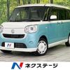 daihatsu move-canbus 2016 quick_quick_LA810S_LA810S-0001337 image 1