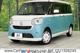 daihatsu move-canbus 2016 quick_quick_LA810S_LA810S-0001337