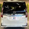 nissan serena 2020 -NISSAN--Serena DAA-HFC27--HFC27-073310---NISSAN--Serena DAA-HFC27--HFC27-073310- image 16