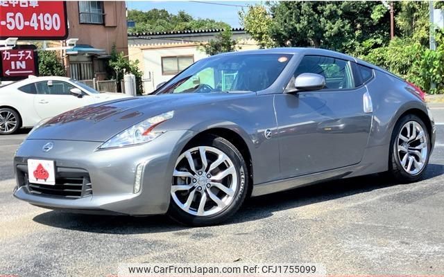 nissan fairlady-z 2014 CFJ1755099 image 1