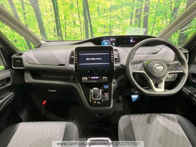 nissan serena 2020 CFJ1717107 image 2