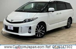 toyota estima 2015 -TOYOTA--Estima DBA-ACR50W--ACR50-0195061---TOYOTA--Estima DBA-ACR50W--ACR50-0195061-