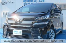 toyota vellfire 2017 CFJ1651503
