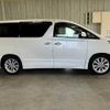 toyota vellfire 2008 TE4863 image 2