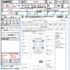 toyota aqua 2019 quick_quick_NHP10_NHP10-6805924 image 15