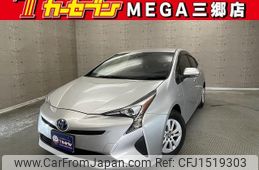 toyota prius 2018 CFJ1519303