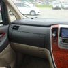 toyota alphard 2002 NIKYO_SX80185 image 5