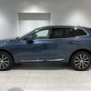 volvo xc60 2019 -VOLVO--Volvo XC60 DBA-UB420XC--YV1UZ10MCK1392087---VOLVO--Volvo XC60 DBA-UB420XC--YV1UZ10MCK1392087- image 8