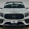 mercedes-benz amg 2021 CFJ1819206 image 17