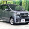 nissan dayz 2018 CFJ1671798 image 17