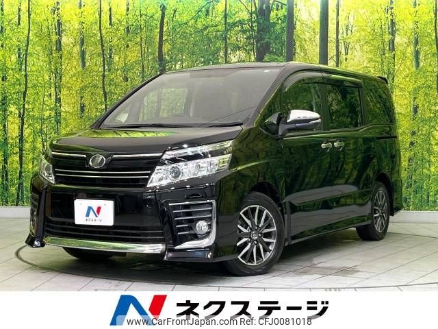 toyota voxy 2015 -TOYOTA--Voxy DBA-ZRR80W--ZRR80-0175999---TOYOTA--Voxy DBA-ZRR80W--ZRR80-0175999- image 1