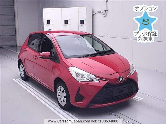 toyota vitz 2017 -TOYOTA--Vitz KSP130-2211890---TOYOTA--Vitz KSP130-2211890- image 1