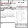 toyota harrier-hybrid 2024 quick_quick_6AA-AXUH80_AXUH80-0084648 image 7