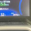 toyota corolla-cross 2023 CFJ1664779 image 22