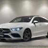 mercedes-benz cla-class 2022 -MERCEDES-BENZ--Benz CLA 3DA-118612M--W1K1186122N356181---MERCEDES-BENZ--Benz CLA 3DA-118612M--W1K1186122N356181- image 20