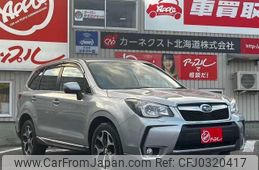 subaru forester 2013 -SUBARU--Forester SJG--011000---SUBARU--Forester SJG--011000-