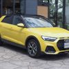 audi a1 2021 -AUDI--Audi A1 3BA-GBDKR--WAUZZZGB6MR007901---AUDI--Audi A1 3BA-GBDKR--WAUZZZGB6MR007901- image 10