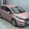 nissan note 2019 -NISSAN--Note E12-639657---NISSAN--Note E12-639657- image 6