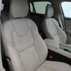 volvo v60 2024 CFJ1763254 image 16