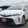 toyota prius-α 2015 -TOYOTA 【名変中 】--Prius α ZVW40W--3109162---TOYOTA 【名変中 】--Prius α ZVW40W--3109162- image 20