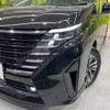 nissan serena 2023 -NISSAN--Serena 5BA-FC28--FC28-005800---NISSAN--Serena 5BA-FC28--FC28-005800- image 13