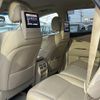 lexus rx 2012 CFJ1754959 image 22