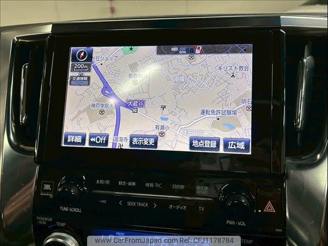 toyota alphard 2018 -TOYOTA--Alphard DAA-AYH30W--AYH30-0074960---TOYOTA--Alphard DAA-AYH30W--AYH30-0074960- image 2