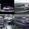 mercedes-benz e-class-station-wagon 2017 CFJ1672962 image 14