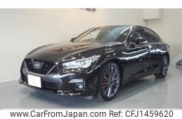 nissan skyline 2025 quick_quick_RV37_RV37-221104
