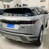 land-rover range-rover 2020 CFJ1643803 image 4