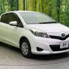 toyota vitz 2014 -TOYOTA--Vitz DBA-KSP130--KSP130-2107914---TOYOTA--Vitz DBA-KSP130--KSP130-2107914- image 15