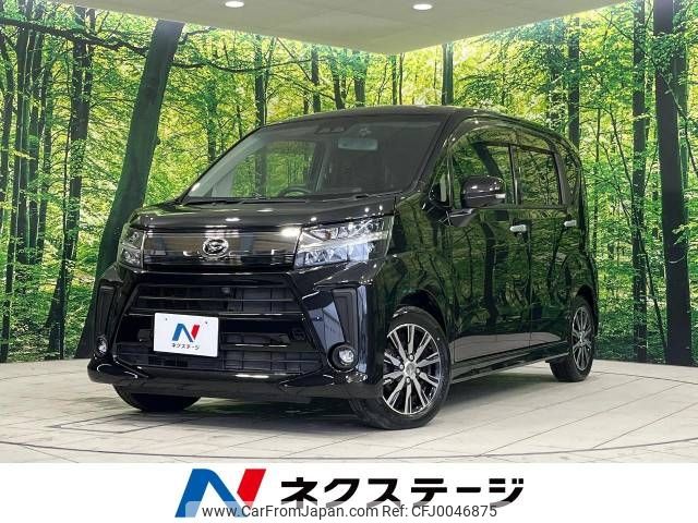 daihatsu move 2018 -DAIHATSU--Move DBA-LA150S--LA150S-0180675---DAIHATSU--Move DBA-LA150S--LA150S-0180675- image 1