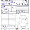 honda odyssey 2014 -HONDA 【広島 331ﾓ1311】--Odyssey RC1--1016925---HONDA 【広島 331ﾓ1311】--Odyssey RC1--1016925- image 49