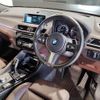 bmw x2 2019 quick_quick_3BA-YN20_WBAYN120905N07373 image 15