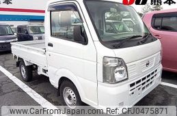 nissan clipper-truck 2022 -NISSAN--Clipper Truck DR16T--644571---NISSAN--Clipper Truck DR16T--644571-