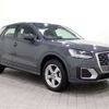 audi q2 2019 -AUDI--Audi Q2 ABA-GACZE--WAUZZZGA1LA012301---AUDI--Audi Q2 ABA-GACZE--WAUZZZGA1LA012301- image 18