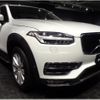 volvo xc90 2016 -VOLVO--Volvo XC90 LB420XC--YV1LF10MCH1115069---VOLVO--Volvo XC90 LB420XC--YV1LF10MCH1115069- image 22