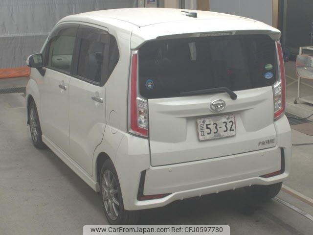 daihatsu move 2016 -DAIHATSU--Move LA150S-0074074---DAIHATSU--Move LA150S-0074074- image 2