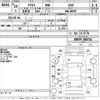 mazda axela 2017 -MAZDA--Axela BM5FP-404742---MAZDA--Axela BM5FP-404742- image 3