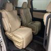 toyota vellfire 2018 -TOYOTA 【多摩 303ﾁ7922】--Vellfire DAA-AYH30W--AYH30-0074761---TOYOTA 【多摩 303ﾁ7922】--Vellfire DAA-AYH30W--AYH30-0074761- image 7