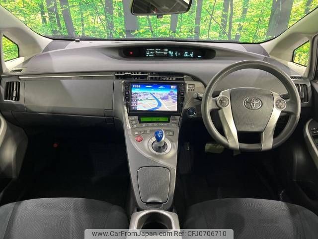 toyota prius 2014 -TOYOTA--Prius DAA-ZVW30--ZVW30-1831084---TOYOTA--Prius DAA-ZVW30--ZVW30-1831084- image 2