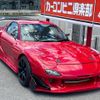mazda rx-7 1996 GOO_JP_700070667430250710001 image 41